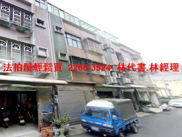 桃園蘆竹法拍透天-4