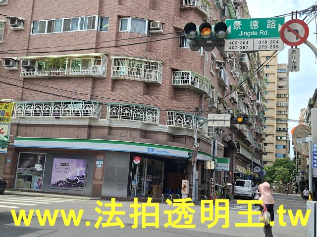 新北新莊大樓法拍-9