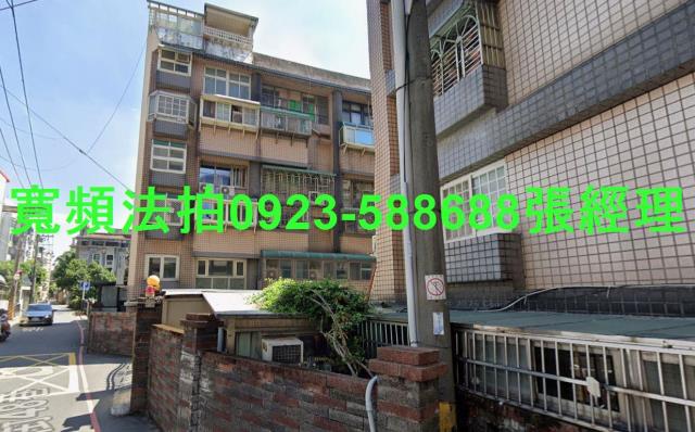 平鎮華廈法拍-2