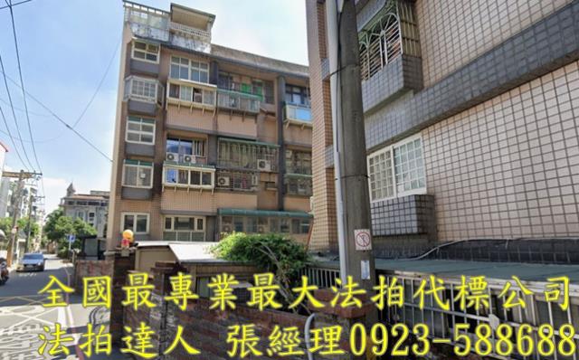 平鎮華廈法拍-2