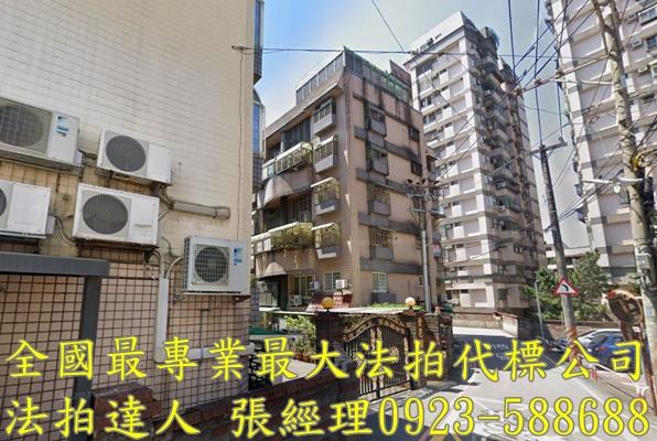 平鎮華廈法拍-3