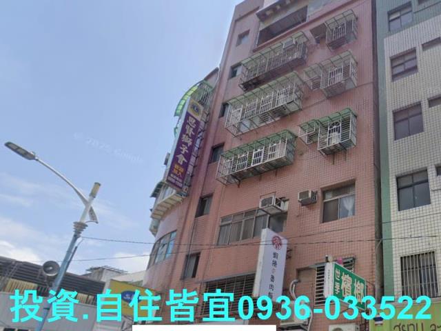 五股公寓拍賣-2