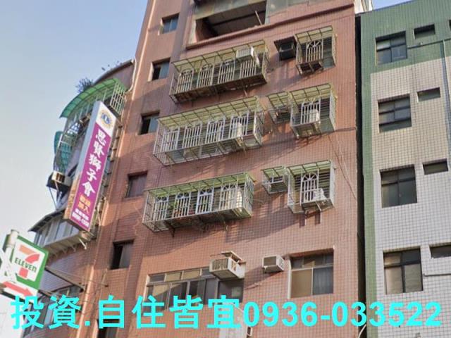 五股公寓拍賣-3