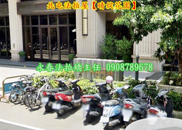 北屯大樓法拍-3