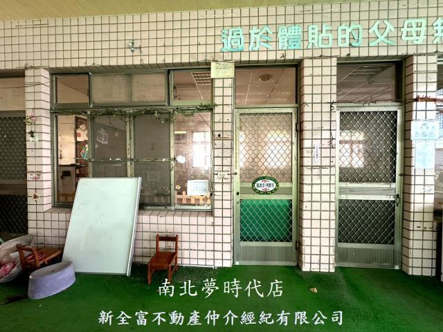 安南透天-11