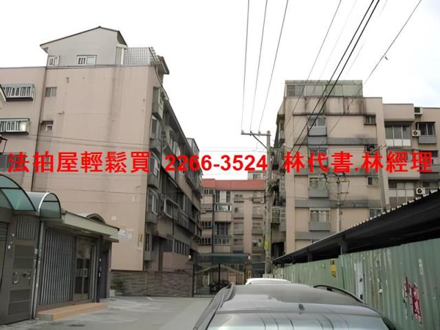 桃園法拍華廈-3