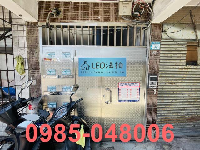新北板橋法拍公寓-5