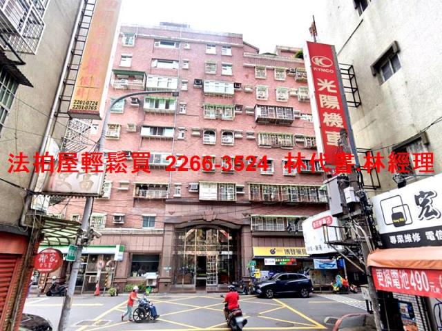 新北新莊法拍華廈-7