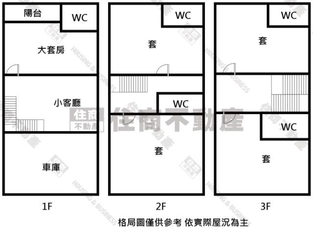 台南東區透天-13