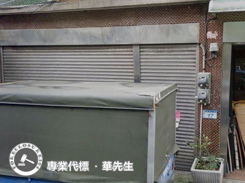 桃園蘆竹透天法拍-4