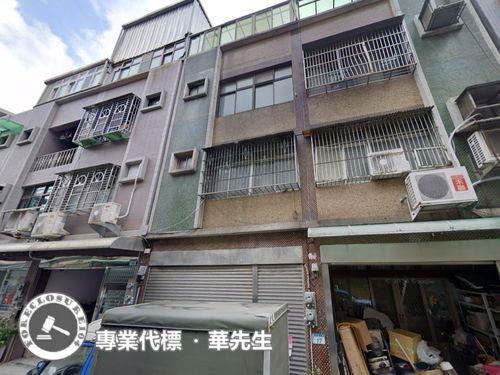 桃園蘆竹透天法拍-1