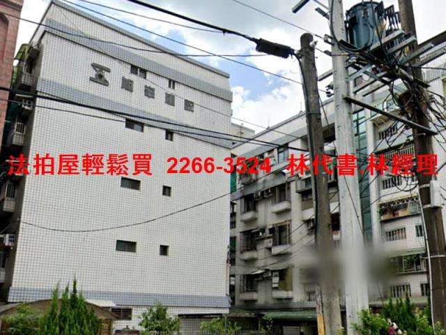 新北樹林法拍公寓-5