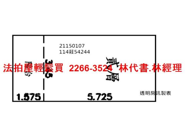 內湖法拍華廈-12