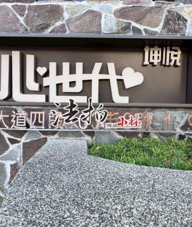 豐原大樓法拍-4