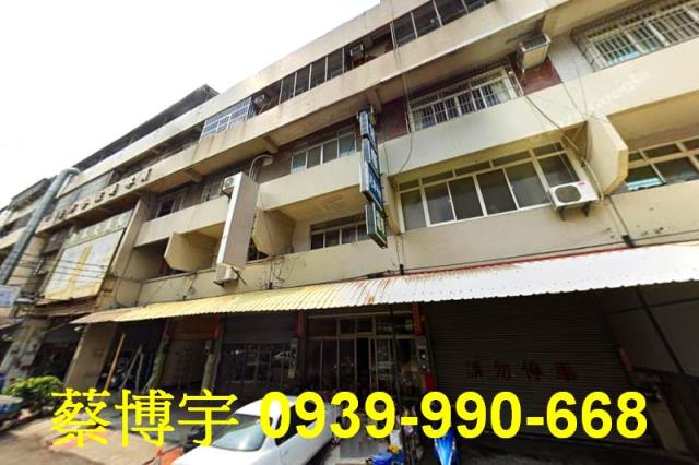 員林光明街法拍屋透天