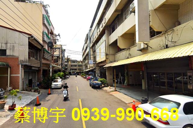 員林法拍屋光明街透天