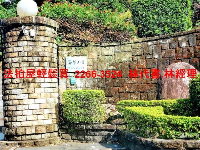 新北淡水法拍透天-2