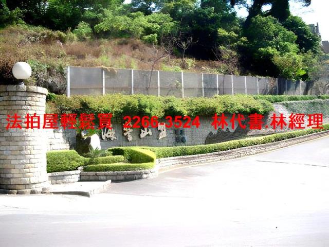 新北淡水法拍透天-9