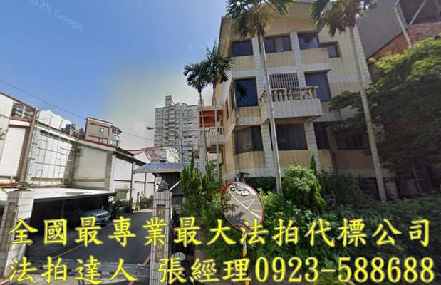 桃園楊梅法拍透天-2