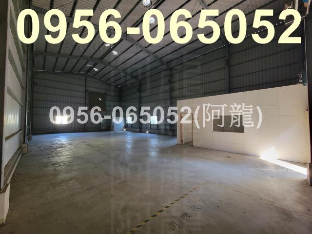 大寮廠房-1