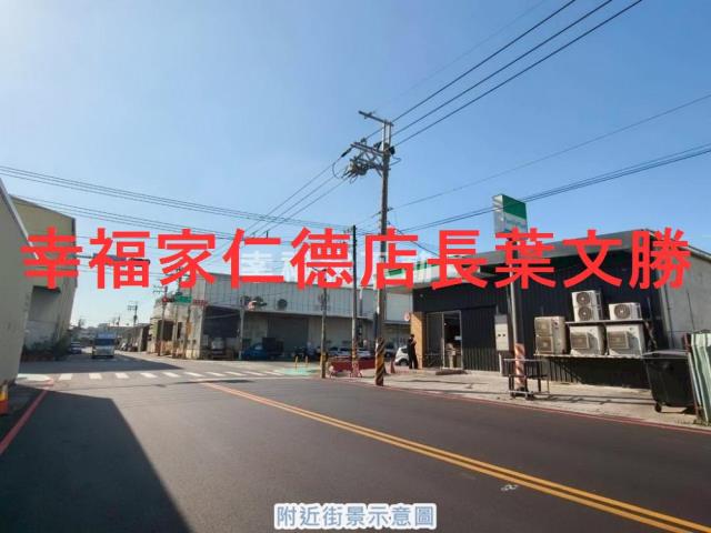 安南廠辦-3