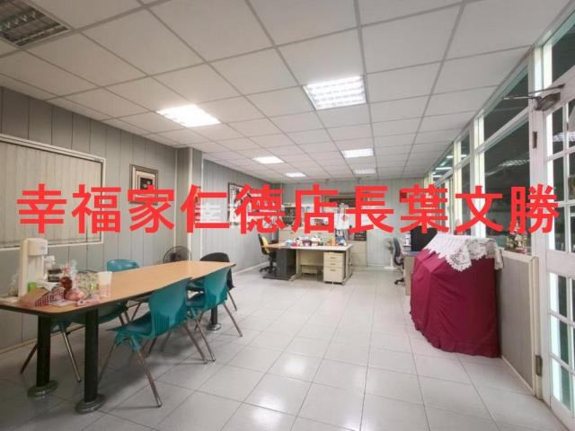 安南廠辦-5