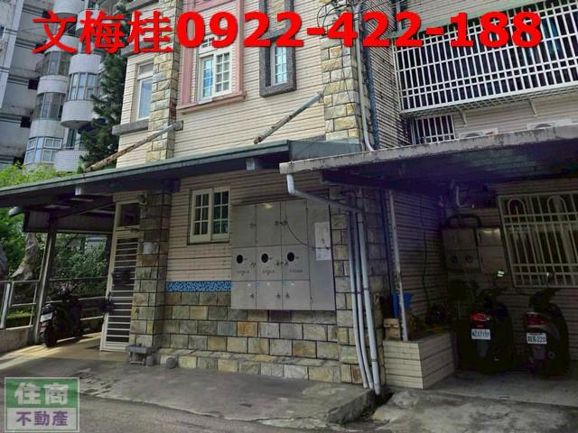 宜蘭透天-8