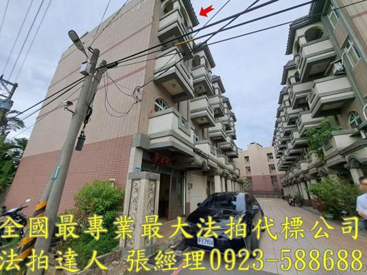 平鎮透天法拍-10