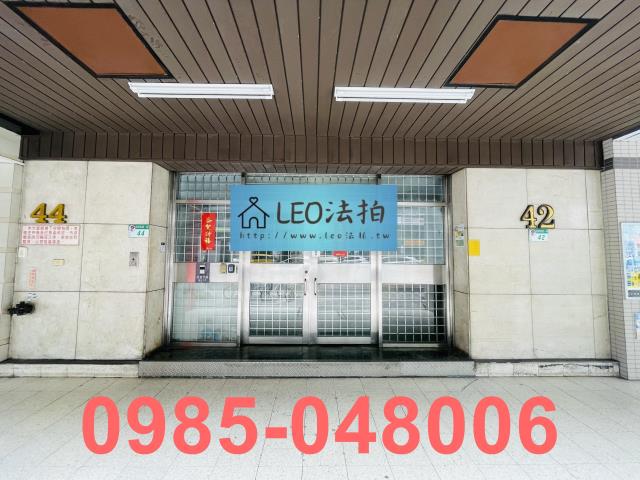 台北大樓法拍-5