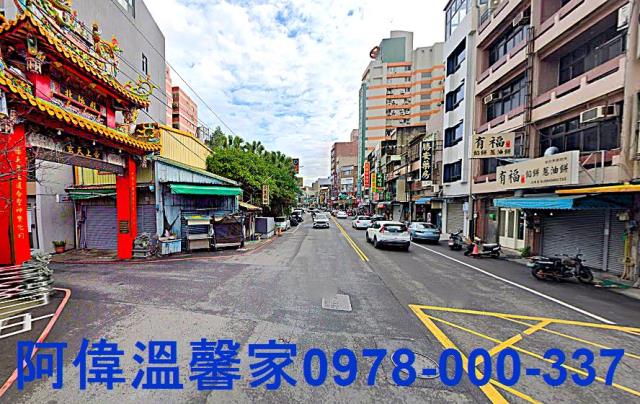 新竹華廈-5