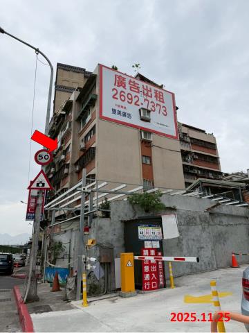 台北大同區華廈法拍-2