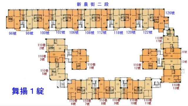楊梅拍賣大樓-9