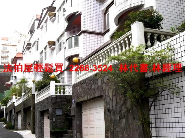 桃園楊梅法拍透天-6