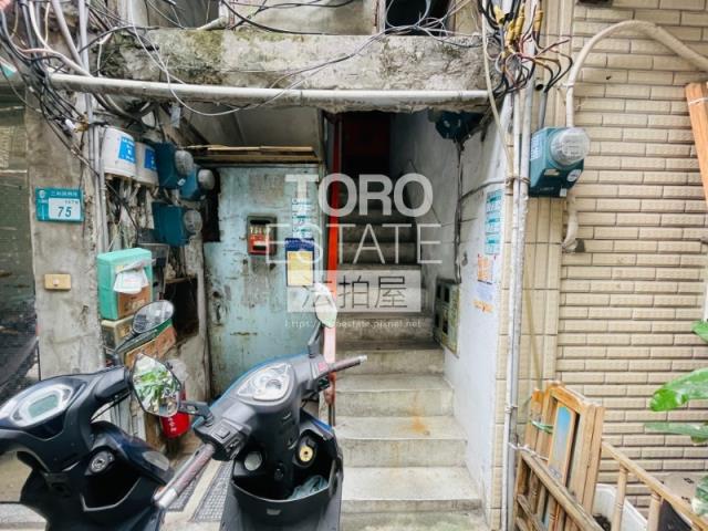 新北三重法拍公寓-2
