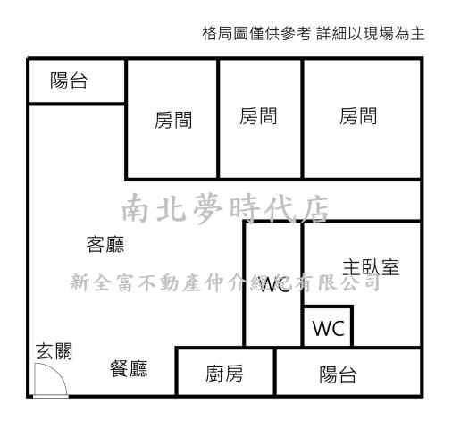 台南永康大樓-14