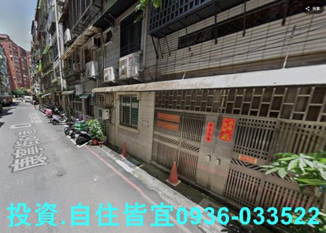 新北汐止公寓法拍-2