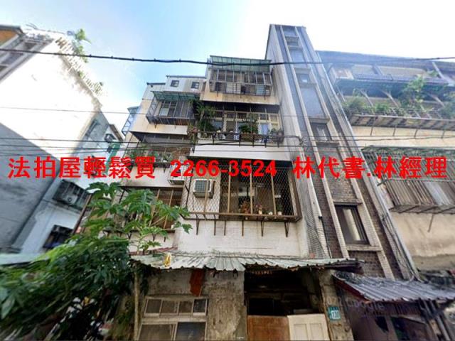 新北汐止拍賣公寓-5