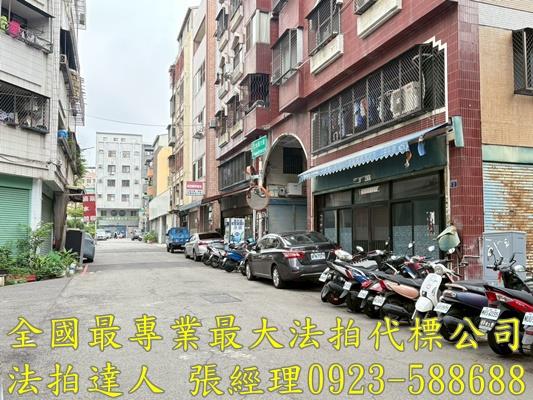 台中法拍公寓-4
