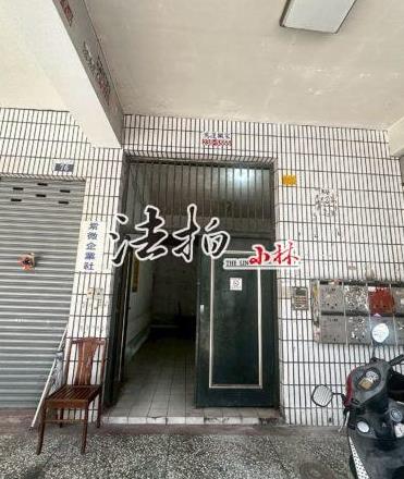 太平法拍公寓-2