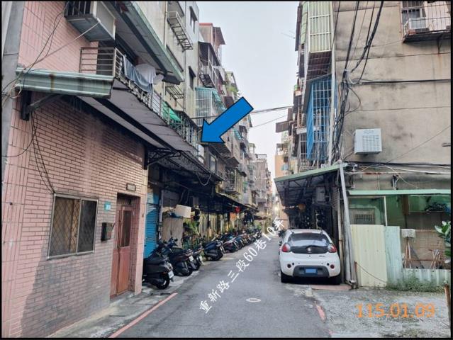 三重公寓法拍-4