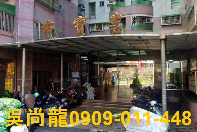 東區華廈法拍-4