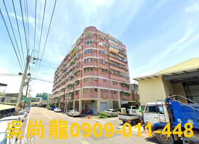 台南法拍華廈-1