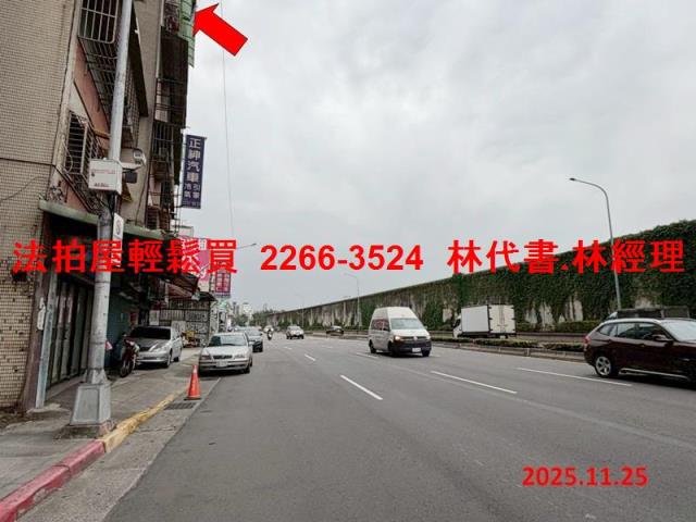 台北大同區華廈法拍-11