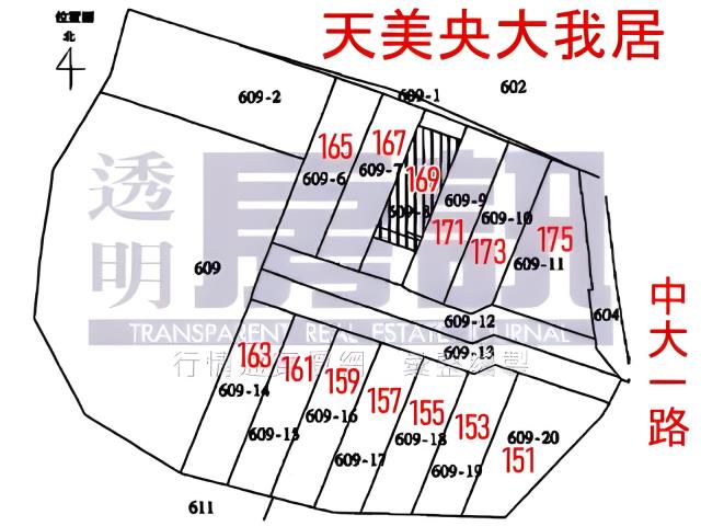 中壢透天法拍-5