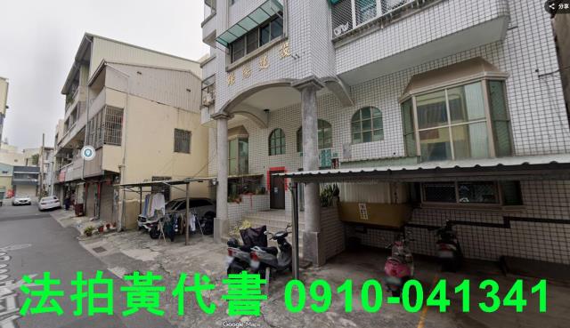 北區套房法拍-2