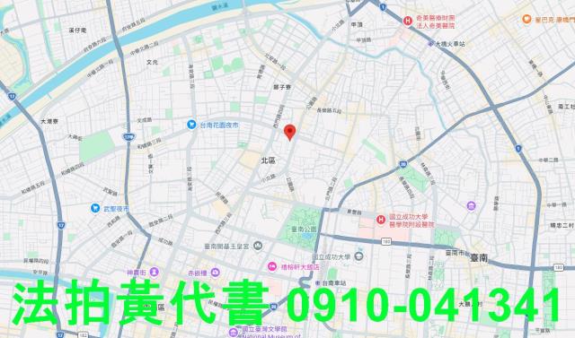 北區套房法拍-7