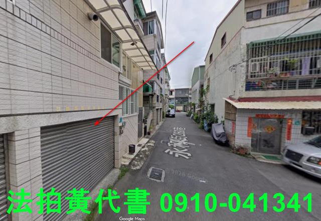 永康透天法拍-2
