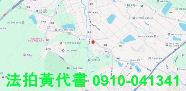 新豐拍賣透天-7