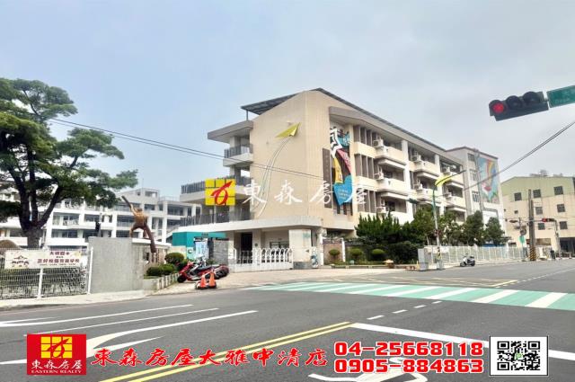 大雅店面-3