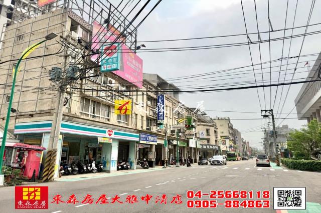 大雅店面-5